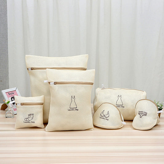 Cute Laundry Bags For Women's Underwear
