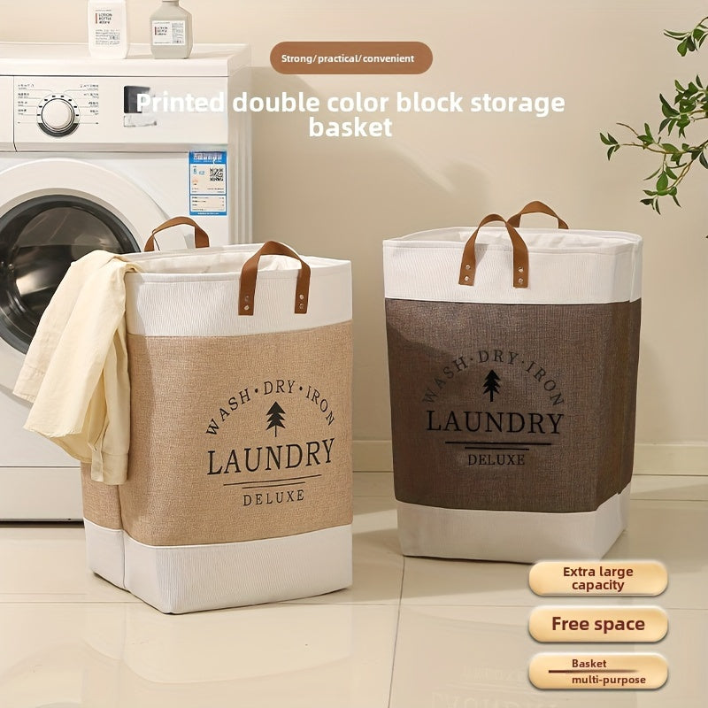 Large-capacity Foldable Woven Laundry Basket